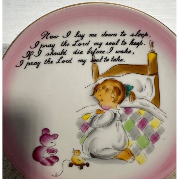 Childs Prayer Plate Vtg Lefton Japan Ceramic  6" Pink Now I Lay Me Down To Sleep - Picture 2 of 5